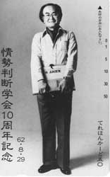 G 撠 Card
